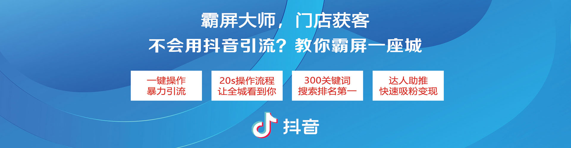 黟县sem怎么做