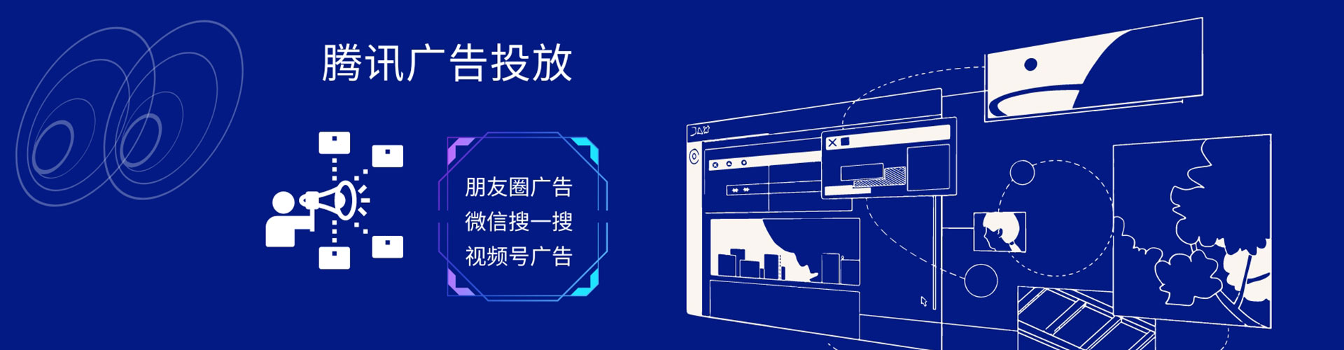 黟县百度推广排名